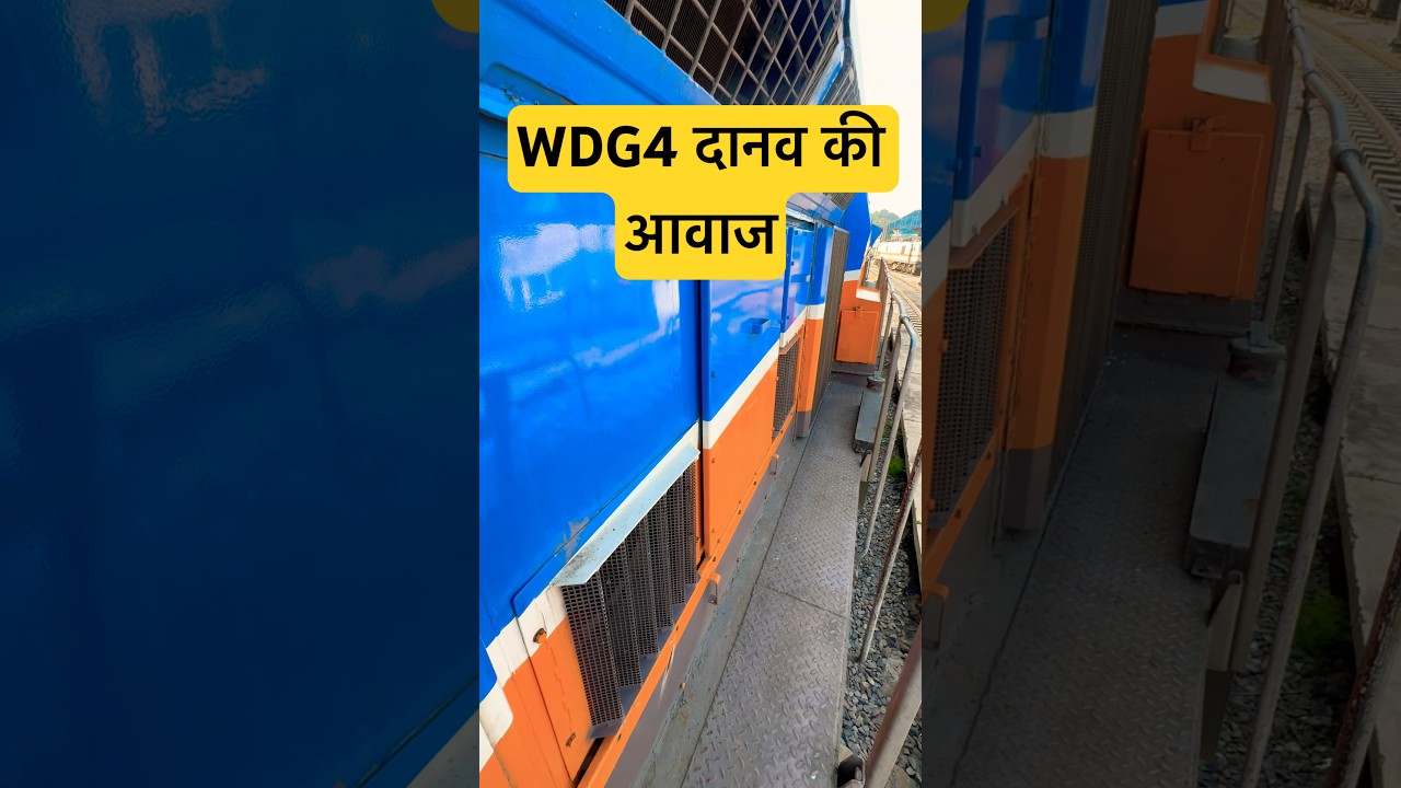 RAILWAY LOCO PILOT DUTY, WDG4 REAL DIESEL, WDP4 ENGINE SOUND 