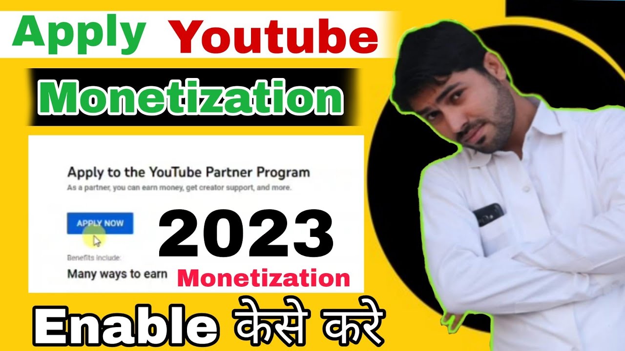 youtube channel monetization kaise kare ? how to apply youtube ...