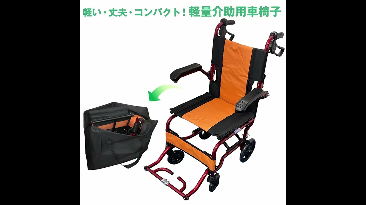 フェニックス商事公式オンラインショップ / Nice Way4（ナイスウェイ4