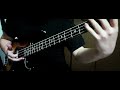 『SHINOBI-NAI』(花澤香菜)_ bass cover