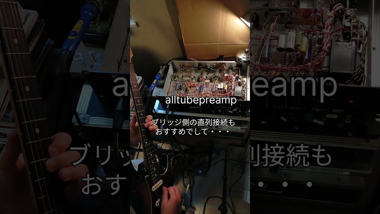 テレキャスの音がでるストラト #fender #stratocaster #telecaster