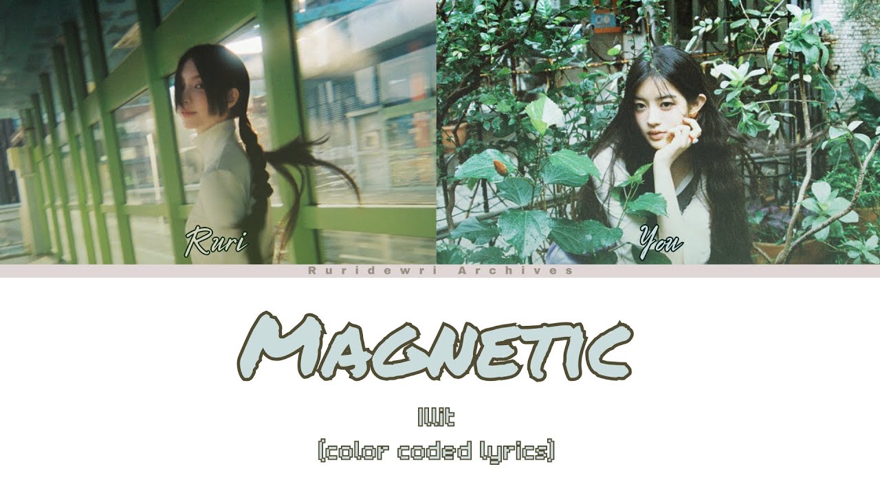 [KARAOKE] ILLIT - 'MAGNETIC' (SING WITH ME) #illit #magnetic #duet #karaoke