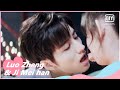 💖Eat the same piece of sushi | Make My Heart Smile EP22 | iQiyi Romance