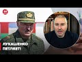🔥 ФЕЙГИН – нападет ли Лукашенко на Украину