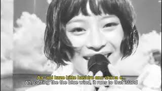 NEWJEANS HANNI - AOI SANGOSHOU LYRICS [BY SEIKO MATSUDA] ROM/ENG (80s ver.)