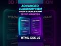 WOW Login UI! 3D Flip + Glassmorphism Auth Form Using HTML CSS JS (Modern UI Design) #nextgencoding