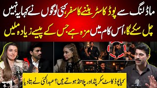 Modeling to Podcasting | Are Podcasts Scripted or Planted? | Abdul Hayee Reveals Podcast Journey