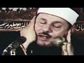 الشيخ محمود البنا و أجمل حالة واتس