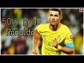 Cristiano Ronaldo Banger Goal vs AI Shabab (11/12/2023) HD💥⚽