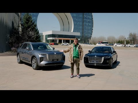 КИТАЙСКИЙ ЛУХУРИ УЖЕ В РОССИИ! HONGQI E-HS9, H9, L5!