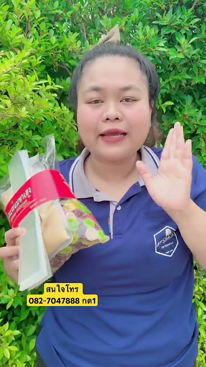 https://vt.tiktok.com/ZSksTL7ce/