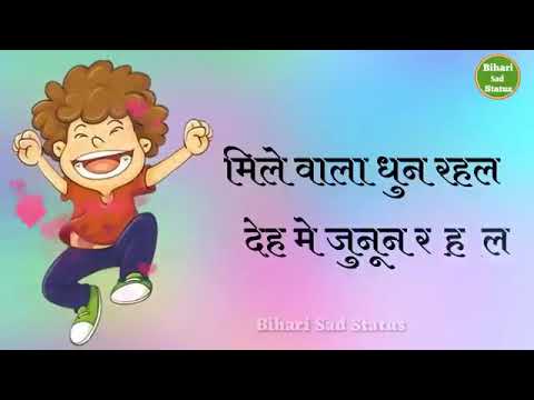 thik-hai-funny-whatsapp-status-video