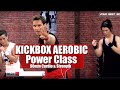 Full Body  Kick Box Aerobic Workout Routine 90 Min