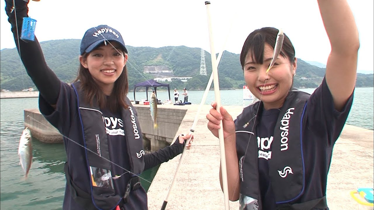 ファミリーフィッシングを楽しもう！ 手軽にアジとキスをゲット！/四季の釣り/2017年8月11日放送