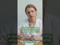 Три способа исследования хромосомного набора плаценты. Дементьева с.Н. #цир #акушерство