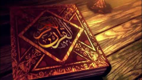 تلاوة خاشعة للقارئ محمد الأمين بوطبيسي