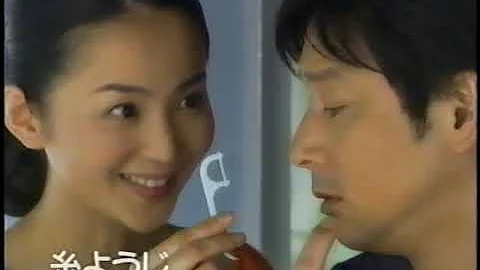 小林製薬 糸ようじ 男 Cm Mp3 小林製薬 糸ようじ 男 Cm Mp3