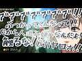 【音量注意】うるさすぎる叶のマリカまとめ【にじさんじ切り抜き】