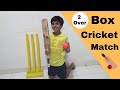 Box cricket match  anuj choudhari