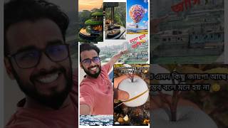 Let's visit some places in the world. #foryou #youtubeshorts #vairal #vscofilter #creatorsessions