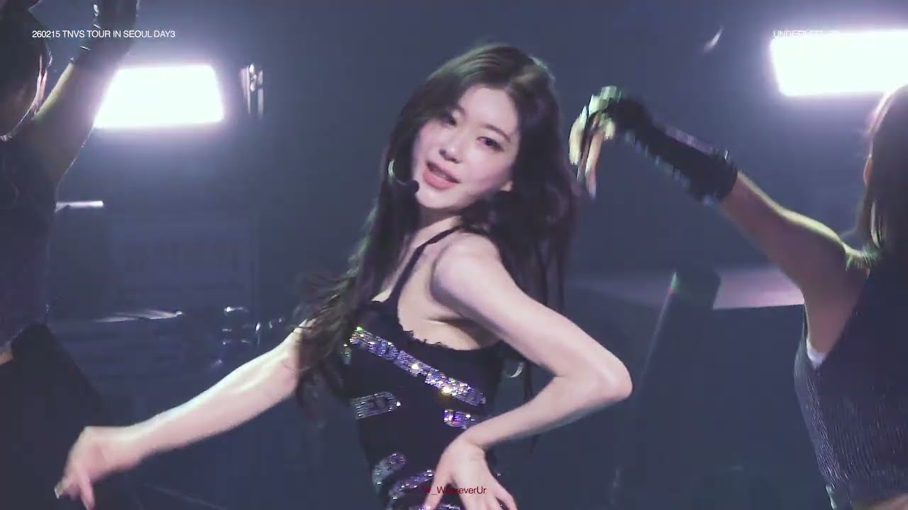[4K] 260215 채령 직캠 UNDEFINED : ITZY TUNNEL VISION WORLD TOUR in SEOUL