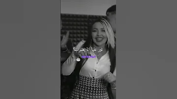 Cheba Chinou 2024 Ana Number One Tiktok الجزائر المغرب تيك توك Tiktokvideo اكسبلور مشاهير تيك توك 