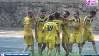 Fc Chiatura 0-2 Fc Mark Stars Liga 3 19.09.2017
