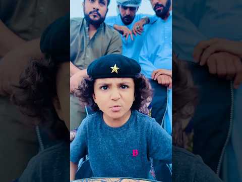 Baba Che Ki Kamzori Funny Babache