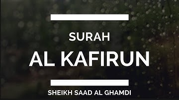 Surah al kafirun - سورة الكافرون - english