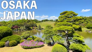 【 4K 】ทัวร์เดินชมสวนเซนแบบญี่ปุ่น | โอซาก้า ประเทศญี่ปุ่น
