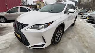 Lexus RX 2021