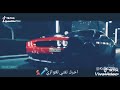 انا اللى بلعب اساسى