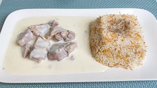gigot d’agneau au yaourt ( chakryeh )/ الشاكرية باللحم