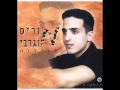 מוריס מוגרבי זה נגמר מוריס מוגרבי זה נגמר