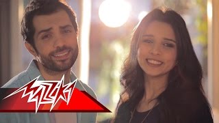 Lawn Elward  - Mohamad Bash ft Aya Akil لون الورد - محمد باش وايه عقيل