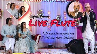 Ek Pyar Ka Nagama Hye||Dil Me Tujhe Bithake||Weddding Reception Of sheetal Krishna Maharaj|| Flute