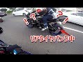 【モトブログ#268】パンクは突然に...ツーリング中にGSXR1000Rがパンク?!果たしてゴールまで辿り着けるのか!!