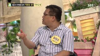 스타주니어쇼 붕어빵 130907 #10(4)