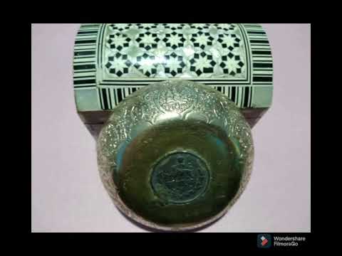 اقدم عمله ايراني لمحمد رضا شاه بهلوي في طبق عليه نقوش ايراني