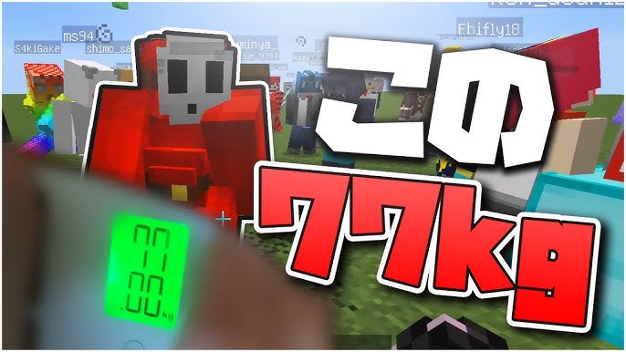 マイクラの効果音を全てフルボイスにしてみた結果 マインクラフト Kun Youtube マイクラの効果音を全てフルボイスにしてみた結果 マインクラフト Kun Youtube