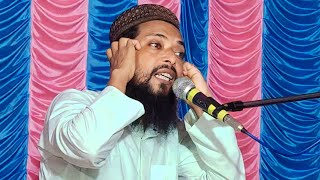 ? Live ? ভাঙ্গড়-পূর্ব  কাঁঠালিয়া থেকে||হাফেজ সাহানুর সেলিম সাহেব||আশিকী ওয়াজ