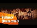 Vulfpeck feat. Antwaun Stanley | Funky Duck | Fabien Tournier