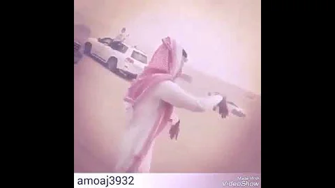 رقص علي شيلة الا صورة ب سنابها 