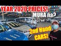 SECOND HAND CARS PRICES NGAYONG 2020 | MURA NA BA?