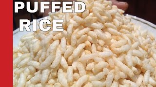 Puffed Rice Without Oil and Sand ( অবশ্যই দেখুন বালি ও তেল ছাড়াই মুড়ি ভাজা )@HomeCooking22