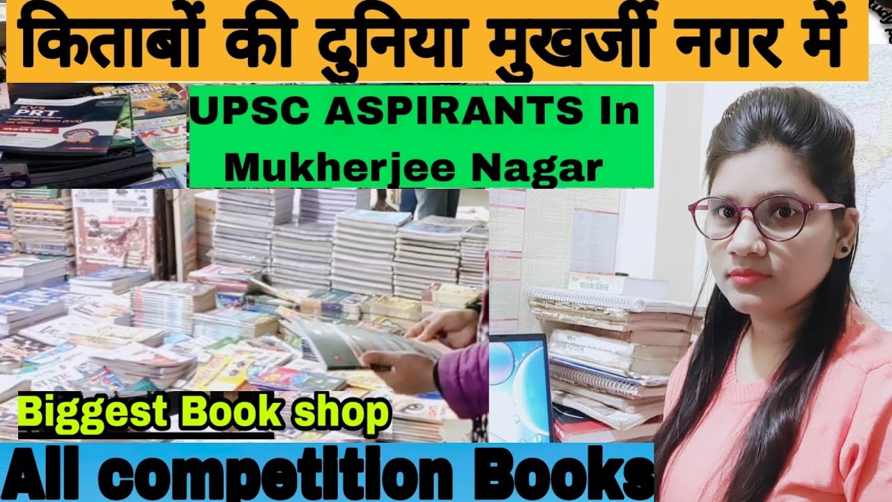 Book Shops for UPSC, SSC,All Competition In Mukherjee Nagar Delhi