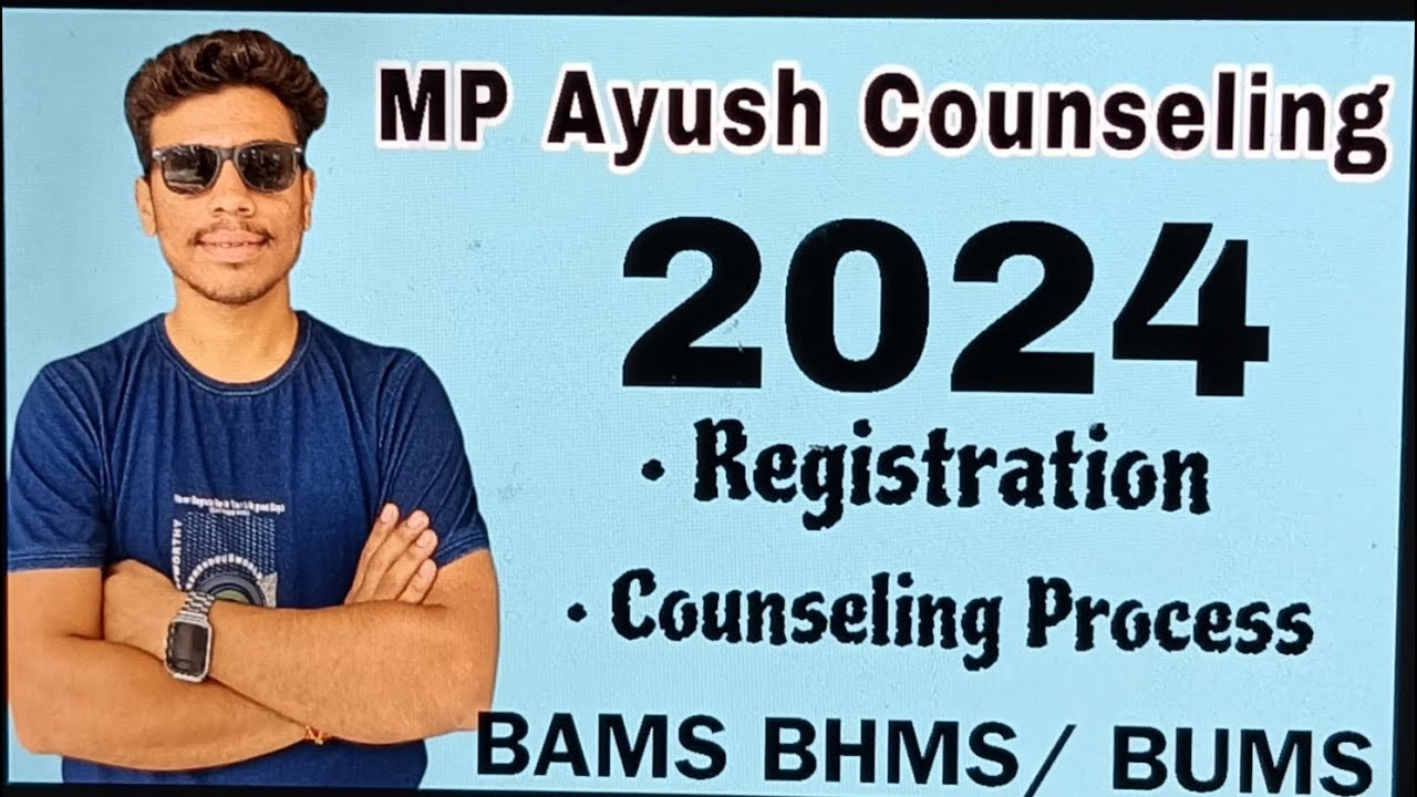 Mp State Ayush counselling Registration started from 19 September | Mp ...