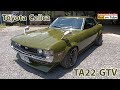 สีสวย ทรงดี Toyota Celica TA22 GTV ล้อ Atara racing ขุมพลัง 2T-G