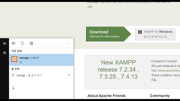 2020 01 14, PHP SSG 블로그, 35강, php 웹서버 실행, xampp