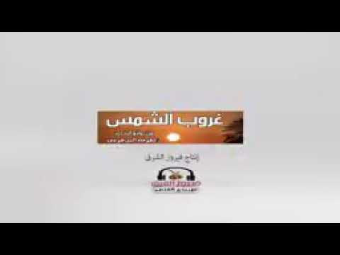 الفنان لطوفه البرهومي كان كان